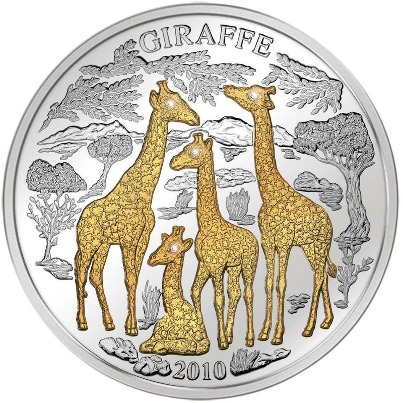 Монета Жираф
