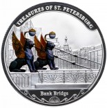 Банковский мост (сокровища Санкт-Петербурга)