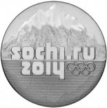 Эмблема XXII Олимпийских зимних игр 