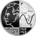Физик-теоретик Л.Д. Ландау - 100 лет со дня рождения