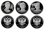 Набор из 3 серебряных монет "Герои Великой Отечественной войны 1941–1945 гг."