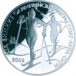 XIX зимние Олимпийские игры 2002 г., Солт-Лейк-Сити, США