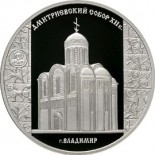 Дмитриевский собор (XII в.), г. Владимир