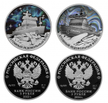 Набор из 2-х серебряных монет "Атомный ледокольный флот"
